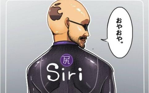 Viv智能助手功能特点_虚拟助手_Viv Labs新虚拟助手