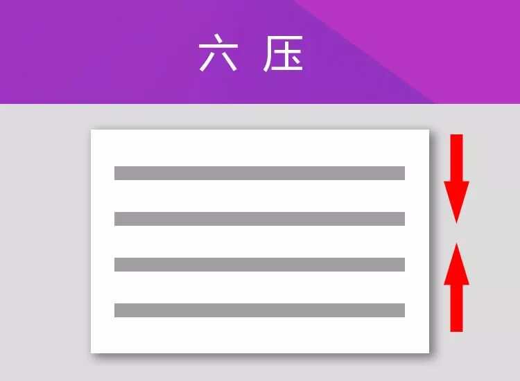 文章写作_文章结构规划_撰写文稿技巧