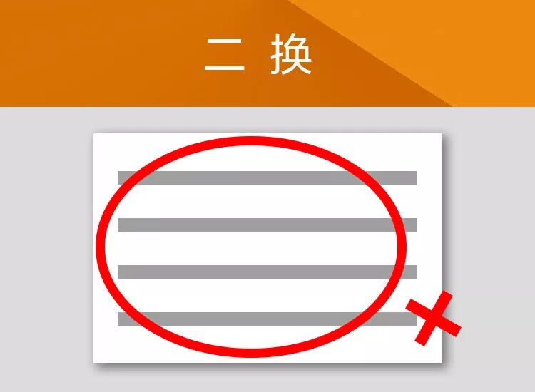 文章结构规划_撰写文稿技巧_文章写作