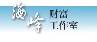 银行智能投顾叫停_智能投顾_智能投顾监管政策
