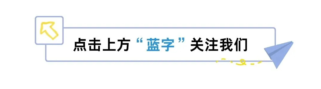 无人机三维环境路径规划算法_路径规划_蚁群优化算法A*算法对比