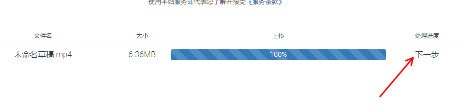 AI翻译字幕工具_视频字幕生成器_自动翻译