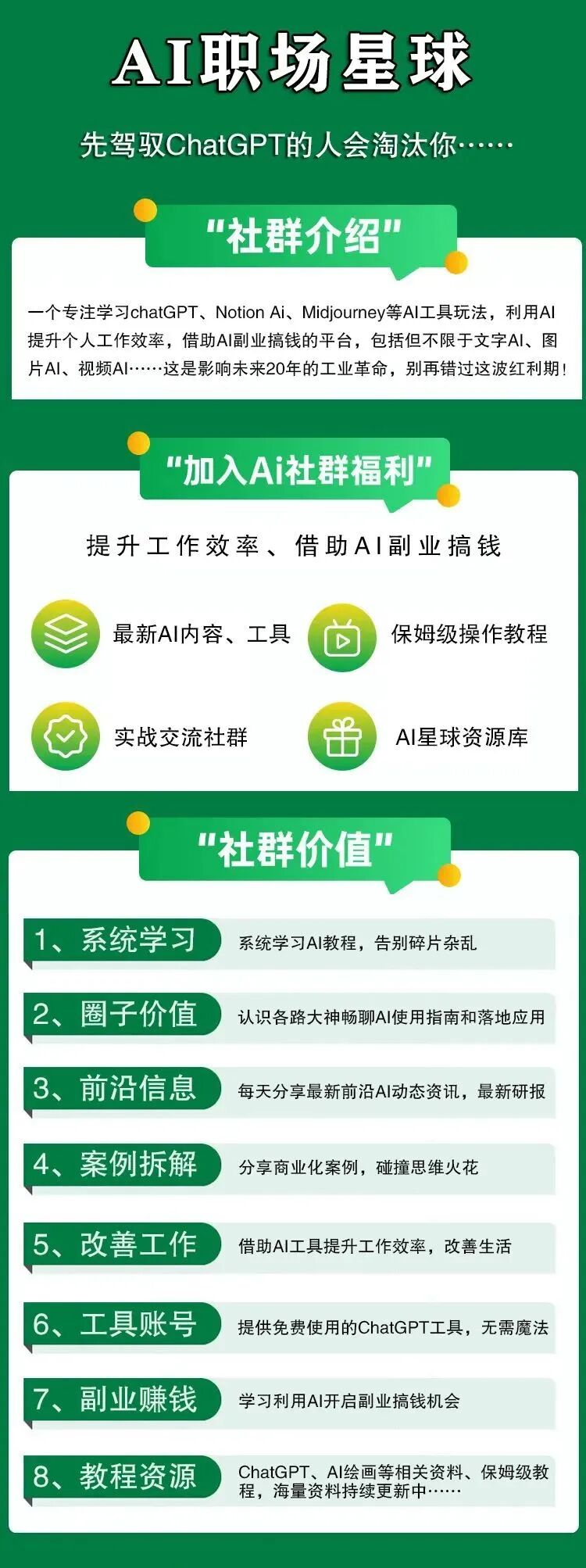 AI翻译字幕工具_自动翻译_视频字幕生成器