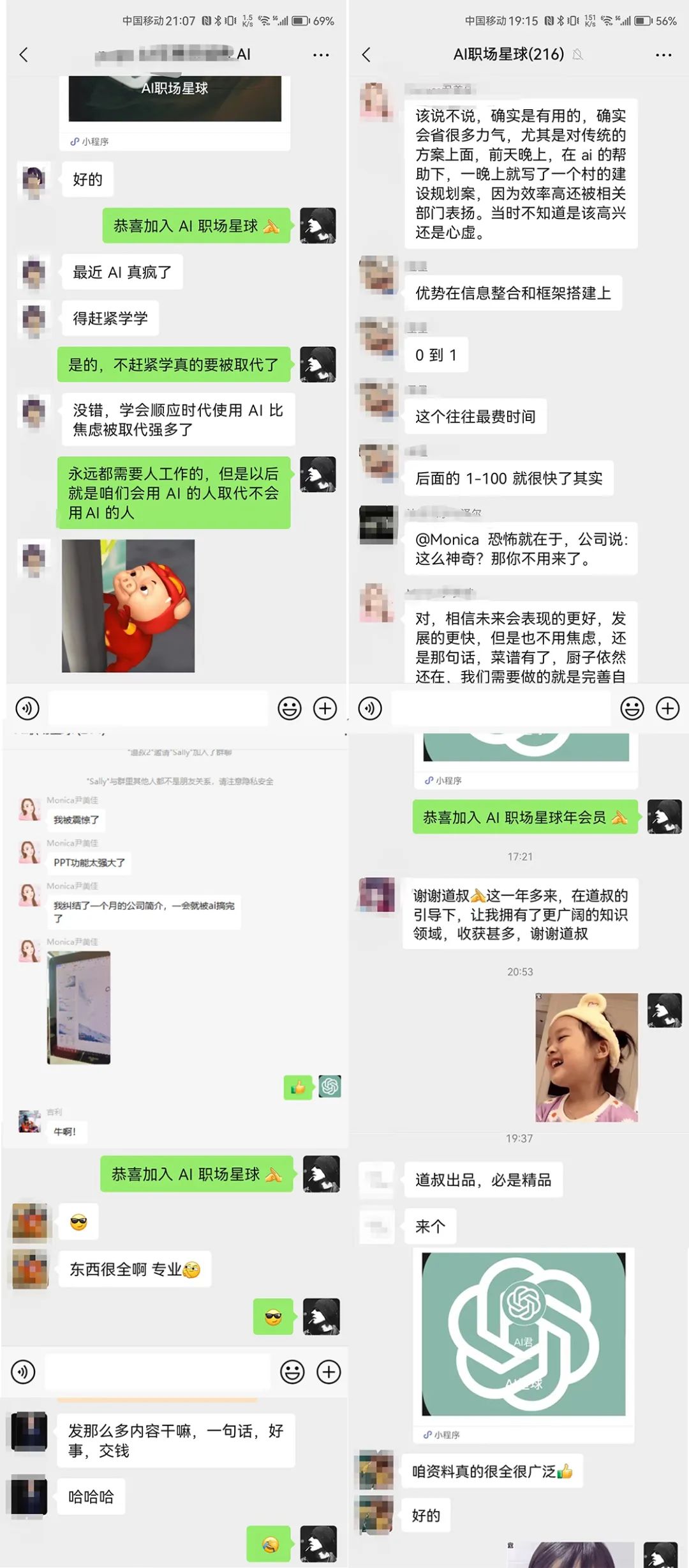 自动翻译_AI翻译字幕工具_视频字幕生成器