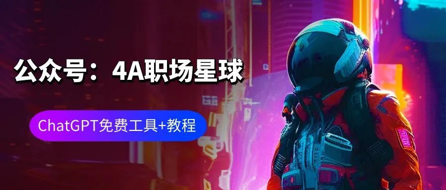 自动翻译_视频字幕生成器_AI翻译字幕工具