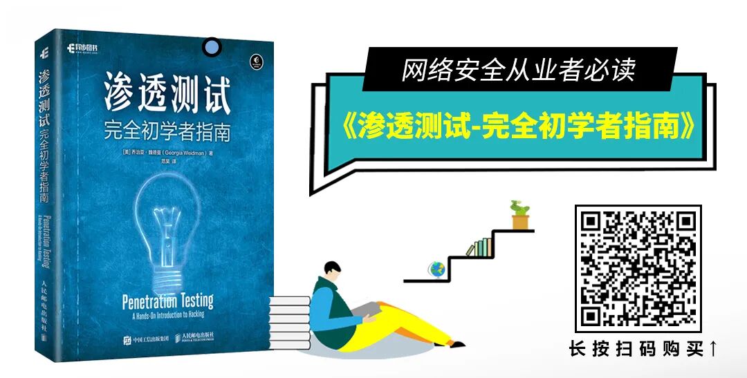 同态加密_同态加密 Porcupine 编译器