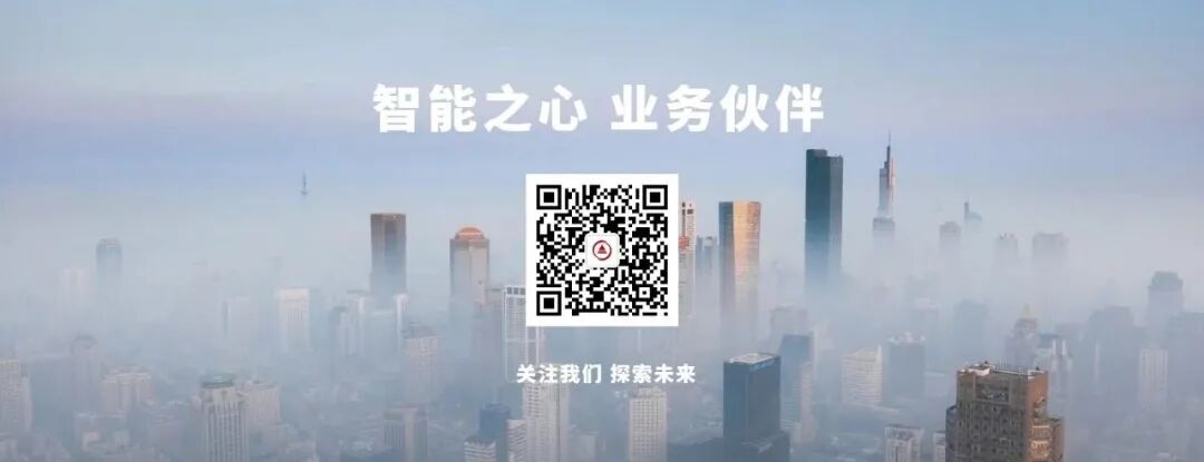 可解释AI标准制定流程_可解释AI_IEEE P2894可解释AI标准工作组