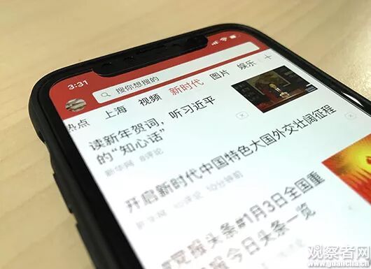 今日头条内容审核团队规模_内容审核_今日头条内容审核编辑招聘