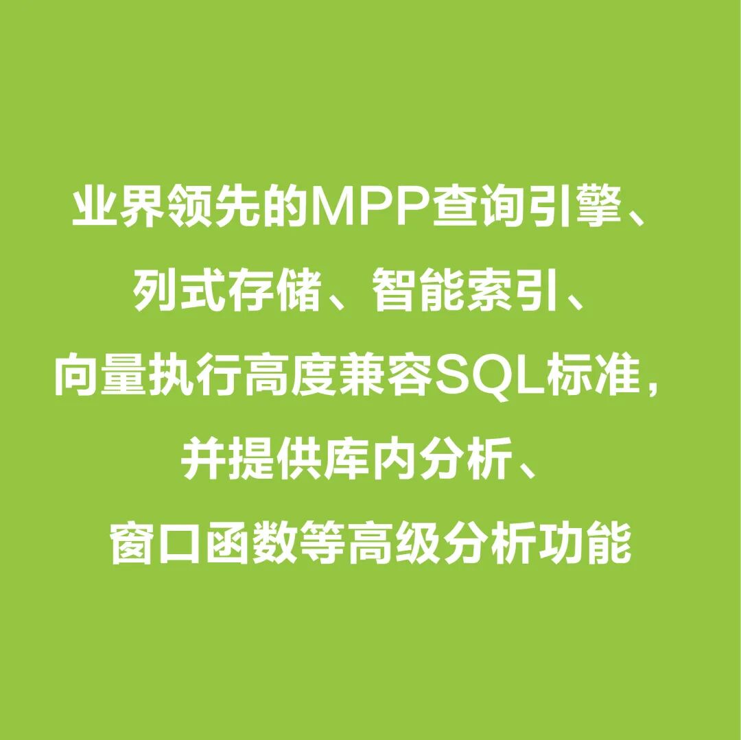 数据仓库平台搭建_数据仓库运维问题_数据仓库