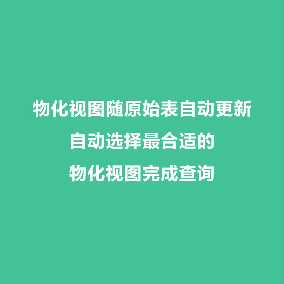 数据仓库平台搭建_数据仓库_数据仓库运维问题