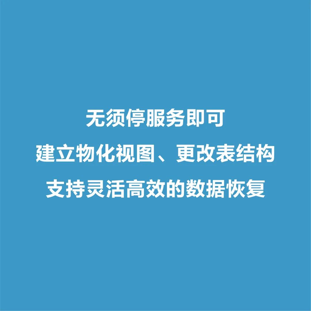 数据仓库运维问题_数据仓库平台搭建_数据仓库