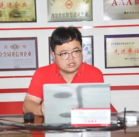 国邦医药事志日志管理启动_日志管理_国邦医药事志日志管理方法