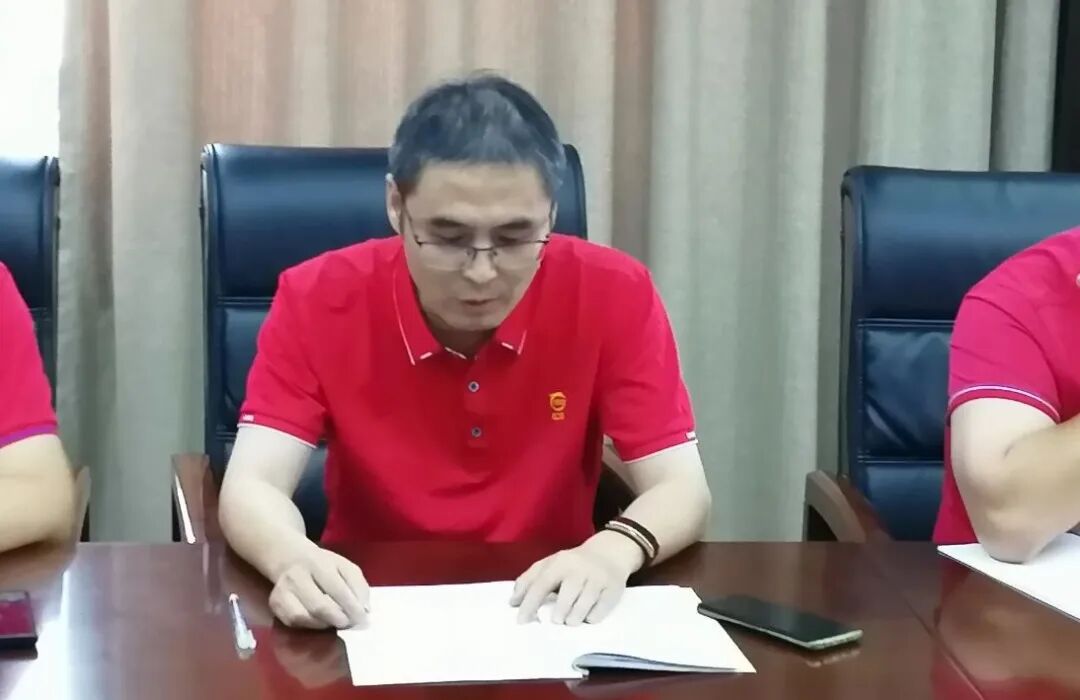 国邦医药事志日志管理启动_国邦医药事志日志管理方法_日志管理