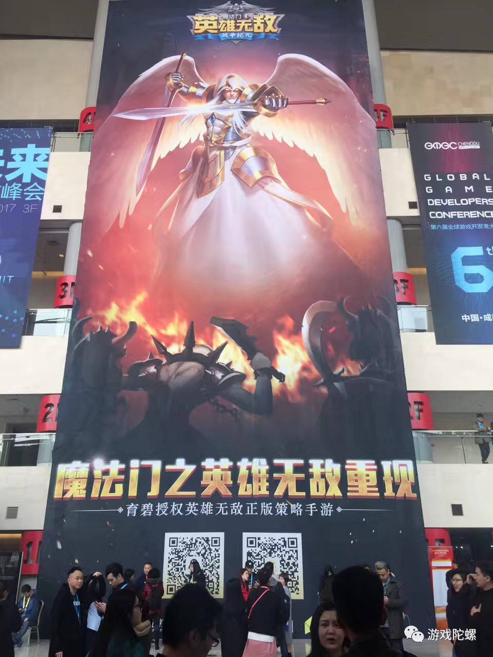 如何保障爆款游戏的持续交付能力_持续交付_构筑多元产品线重视知识积累