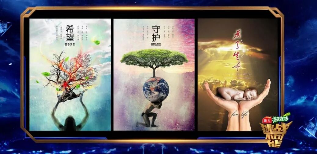 脑机接口_渐冻人王甲 脑电波打字 挑战不可能