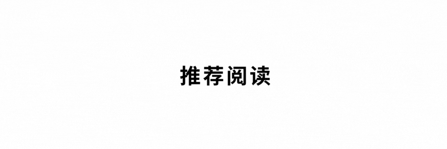 脑机接口 汉字书写 侵入式脑机接口_脑机接口