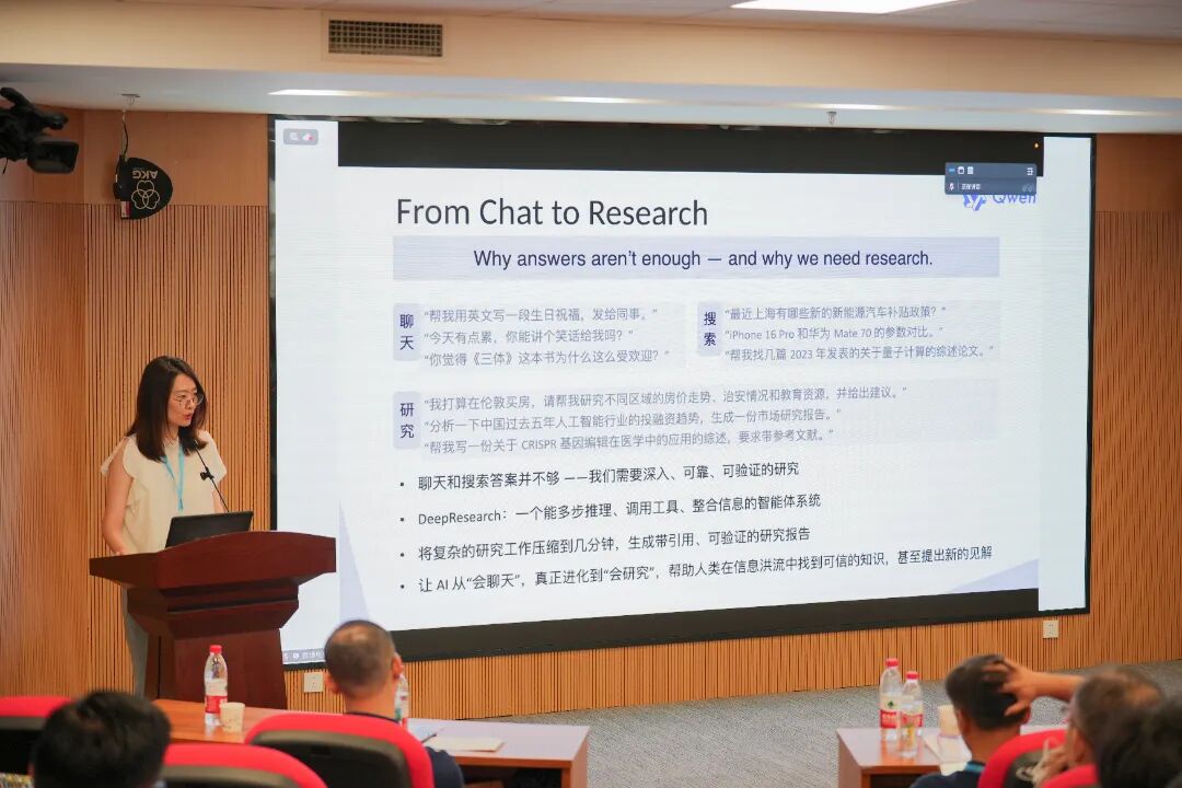 AI for Science_上海交通大学浦江国际学院AI for Science_AI for Science黑客松上海站