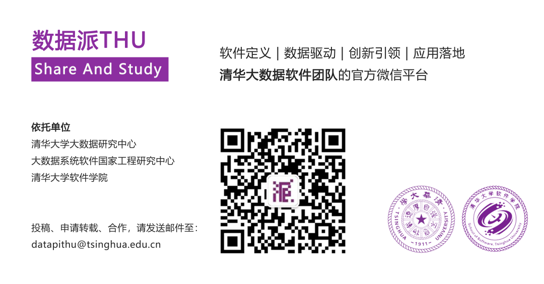 因果推理_潜在结果视角_因果推理基础