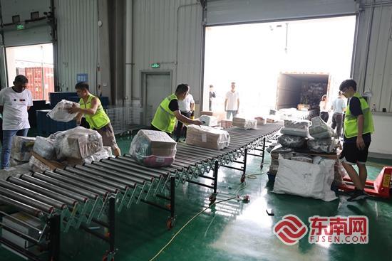泉州跨境电商综合试验区发展_泉州B保跨境电商9610全国首发_跨境B2B