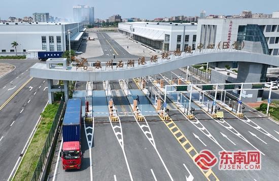 跨境B2B_泉州跨境电商综合试验区发展_泉州B保跨境电商9610全国首发