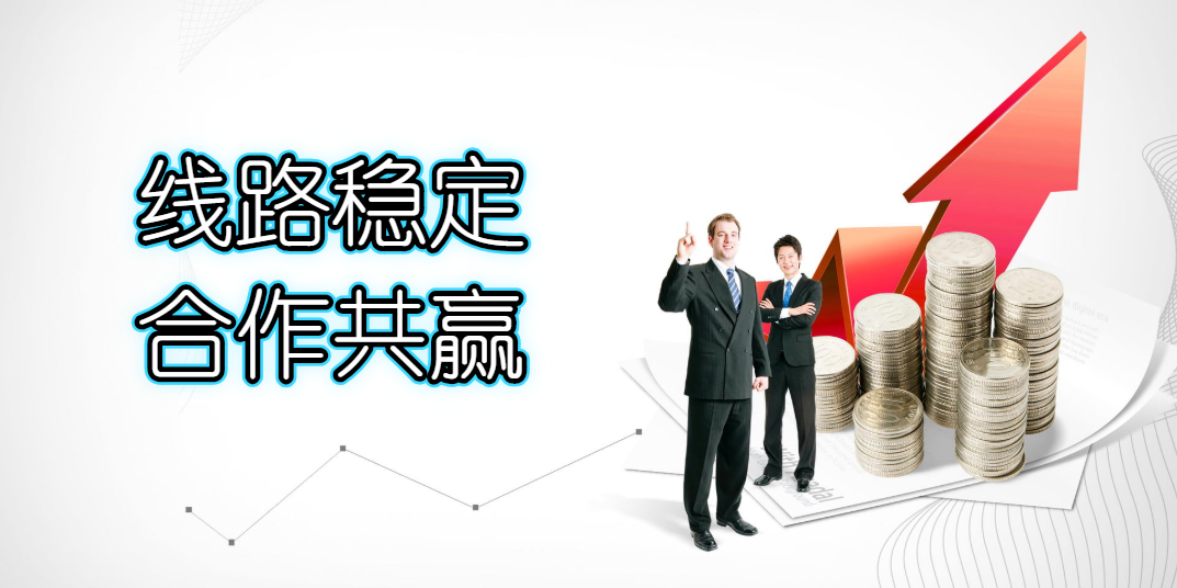 国际短信营销方案_传统企业出海_出海企业获客新模式