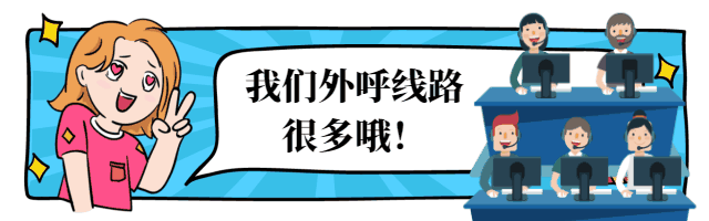 传统企业出海_出海企业获客新模式_国际短信营销方案