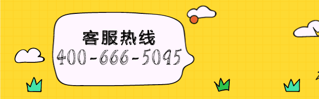 出海企业获客新模式_国际短信营销方案_传统企业出海