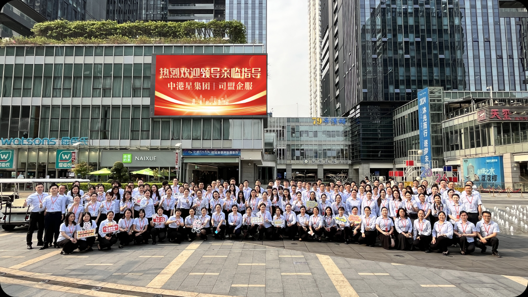 香港公司注册优化策略_香港公司注册费用详解_跨境电商
