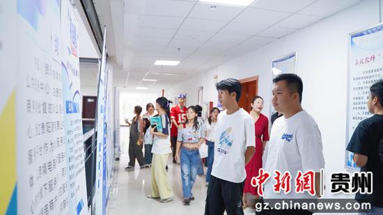 贵阳市跨境电商青年创业创新大赛_跨境电商创业_跨境电商人才培训贵阳