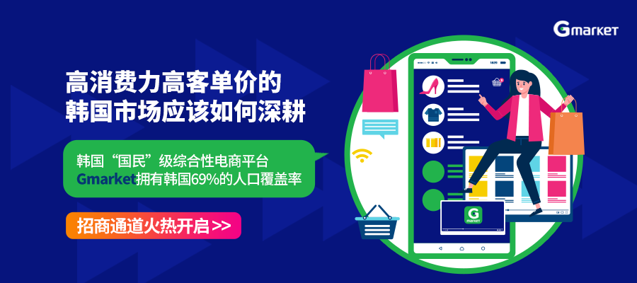 亚马逊运营_亚马逊运营月薪多少_亚马逊运营高薪内幕