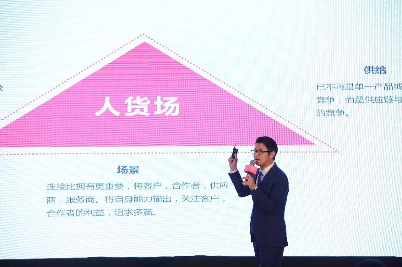 跨境平台店铺装修_海航集团跨境电商平台 嗨啦购 零成本开店