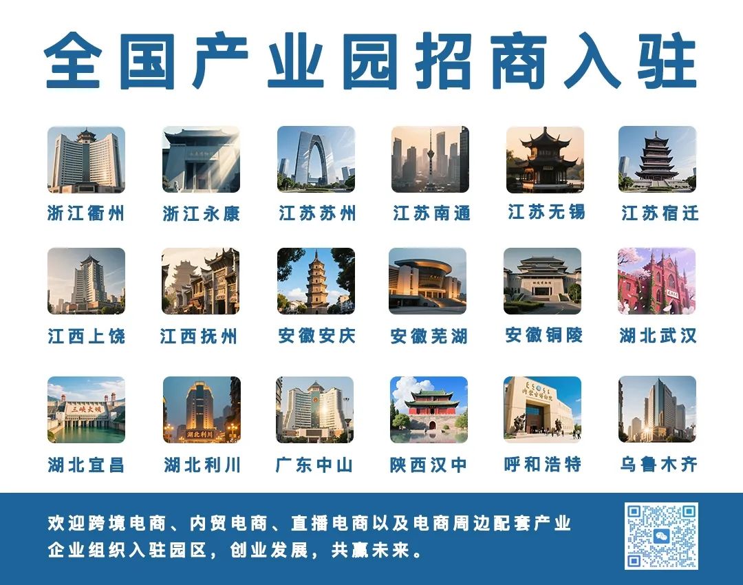 独立站信任建设_独立站首页六问_建立独立站信任