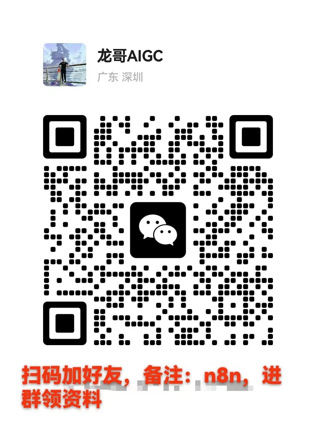 Reddit与国内平台对比_Reddit平台特点_Reddit营销