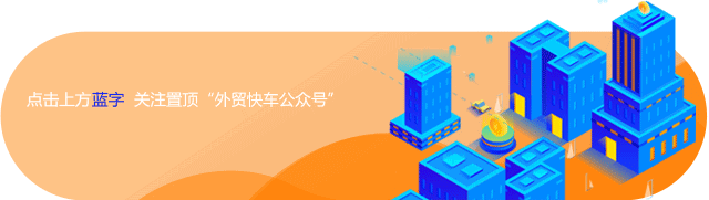 Facebook广告_外贸社交媒体推广_Facebook营销技巧