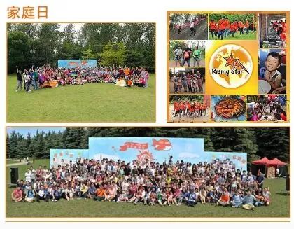 TNT国际快递_广州中山六路TNT物流跟进服务岗_TNT国际物流物流跟进服务岗招聘