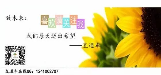 TNT国际物流物流跟进服务岗招聘_广州中山六路TNT物流跟进服务岗_TNT国际快递
