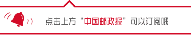 国际物流_国际物流运输重点联系企业_国务院复工复产推进工作机制国际物流工作专班