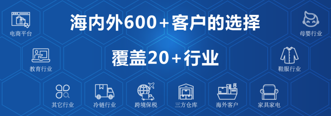 第三方海外仓_自建海外仓优缺点_海外仓模式分类