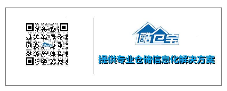 第三方海外仓_自建海外仓优缺点_海外仓模式分类