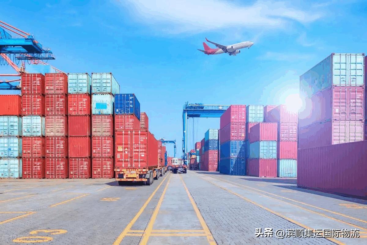 选择集运公司_国际集运邮寄海外流程_空运物流