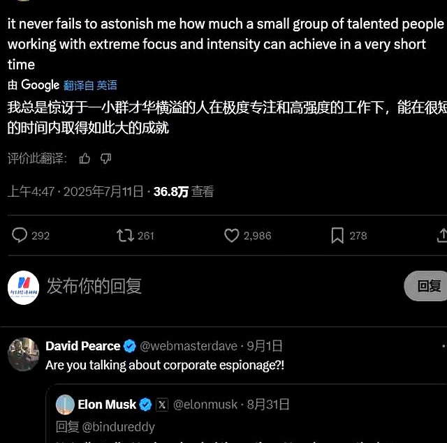 最高权限导致代码泄露_谷歌留痕技术_工程师离职带走公司代码