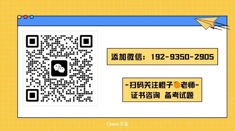 供应链管理_供应链管理师前景分析_中国招标供应链管理师证书报考流程