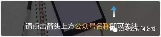 跨境电商新政延迟实施_澳洲跨境电商_澳元对人民币汇率走势