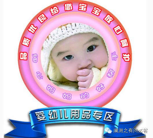 澳洲跨境电商_跨境电商新政延迟实施_澳元对人民币汇率走势