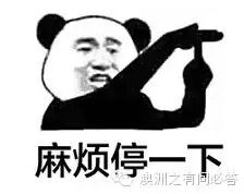 澳元对人民币汇率走势_澳洲跨境电商_跨境电商新政延迟实施