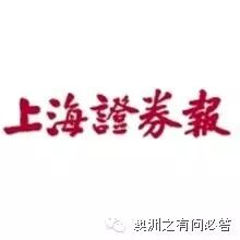 澳元对人民币汇率走势_跨境电商新政延迟实施_澳洲跨境电商