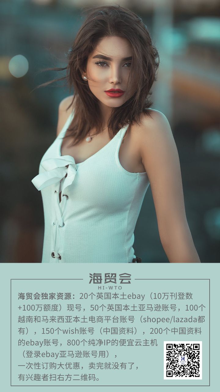 马来西亚新加坡电子商务发展_东南亚电商市场研究_东南亚电商市场