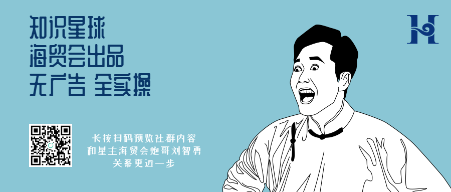 马来西亚新加坡电子商务发展_东南亚电商市场研究_东南亚电商市场