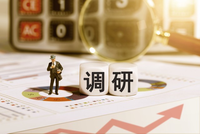 外贸市场调研方法_海外市场调研_如何进行外贸市场调研