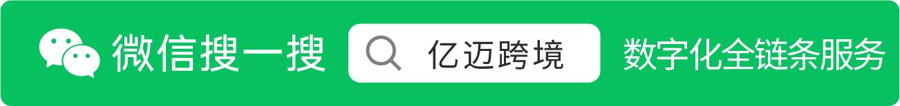 跨境户外装备_俄罗斯电商市场增长_俄罗斯跨境电商发展分析
